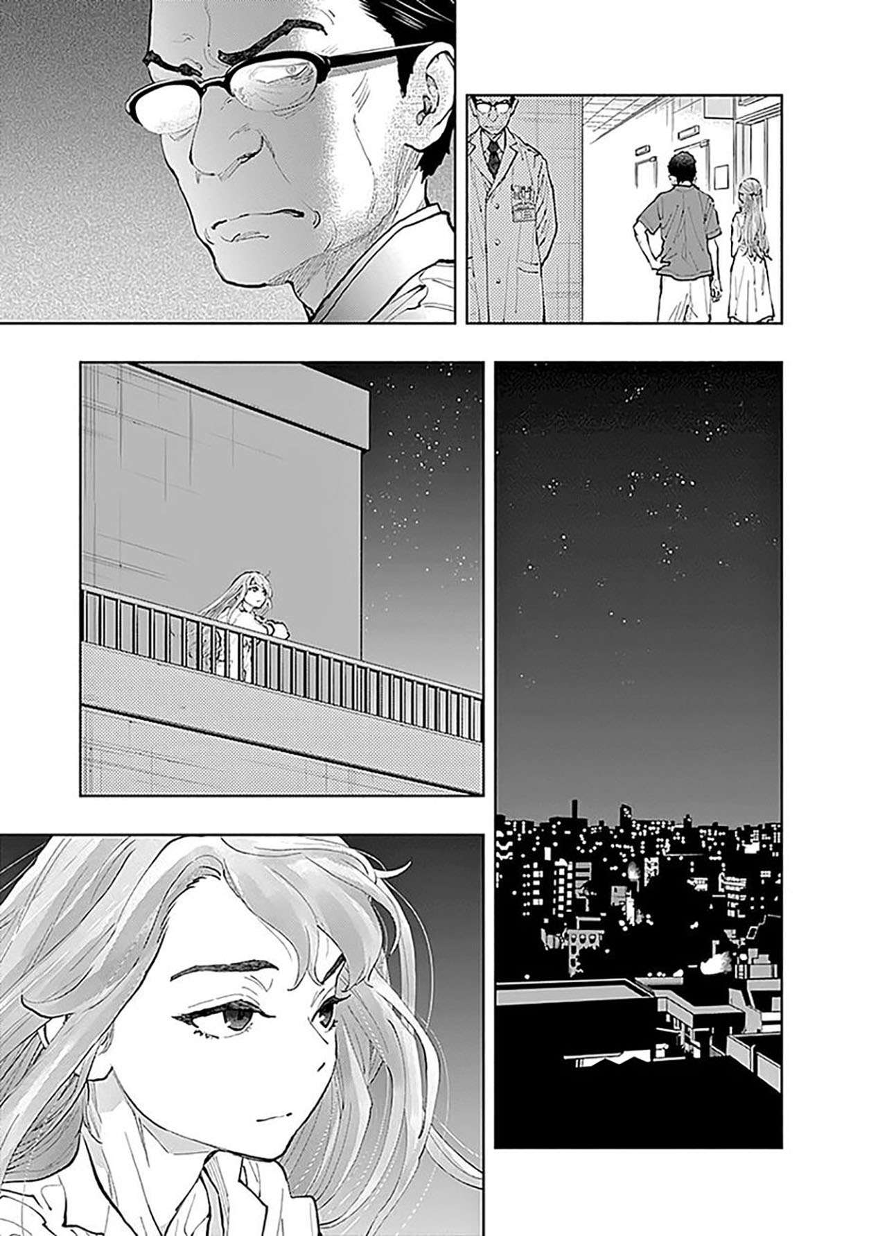 Radiation House Chapter 41 - halaman 7