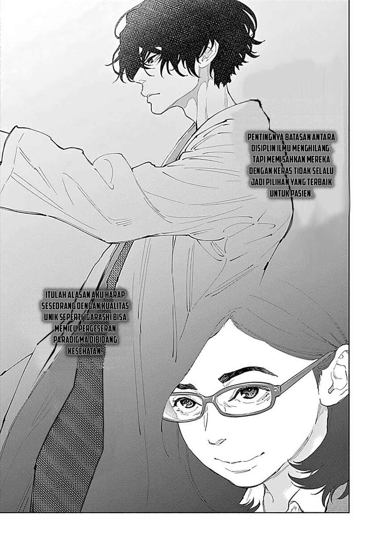Radiation House Chapter 42 - halaman 22