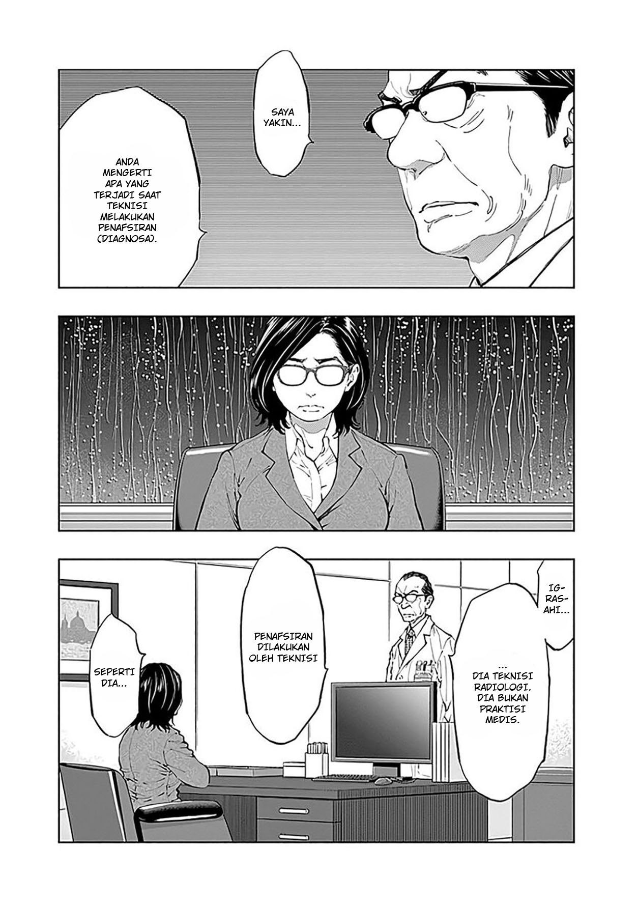 Radiation House Chapter 42 - halaman 8
