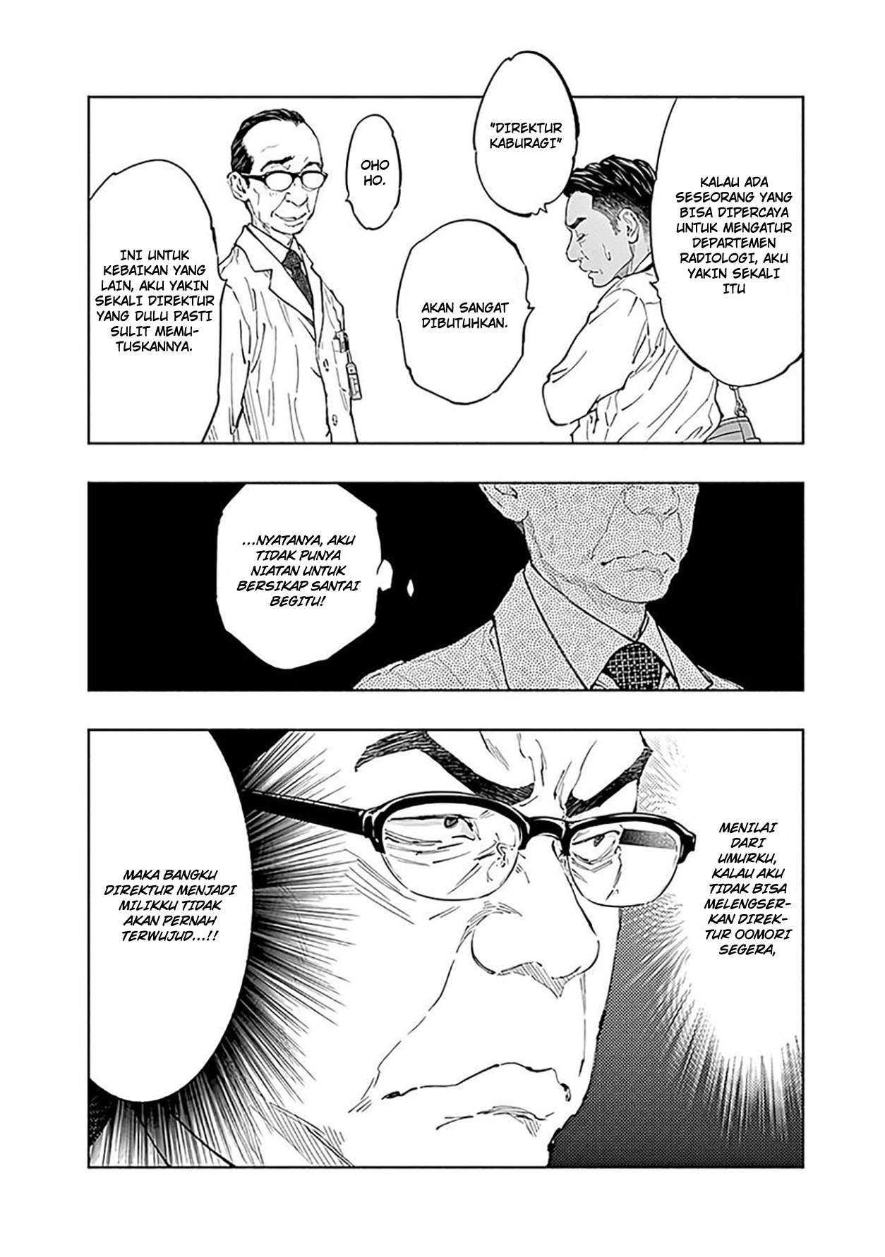 Radiation House Chapter 43 - halaman 16