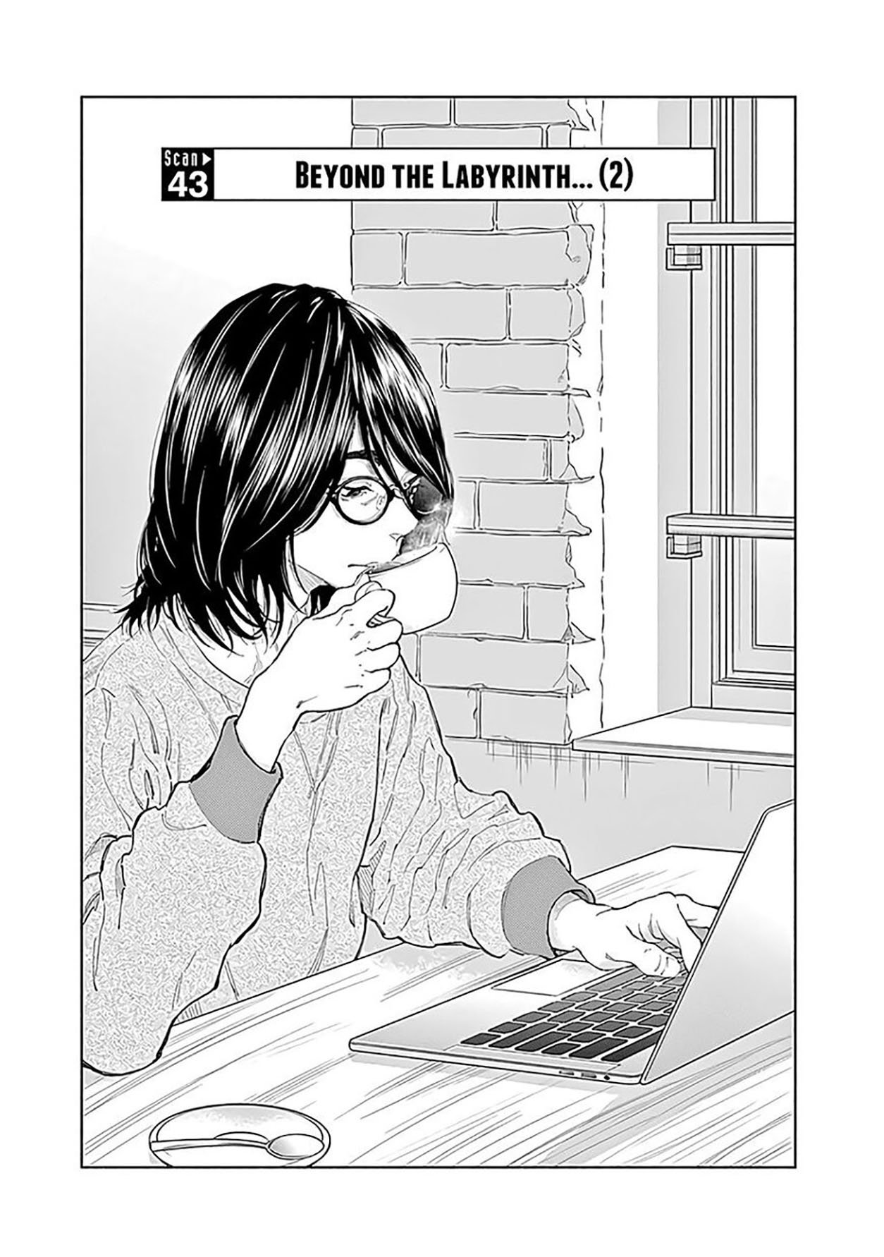 Radiation House Chapter 43 - halaman 2