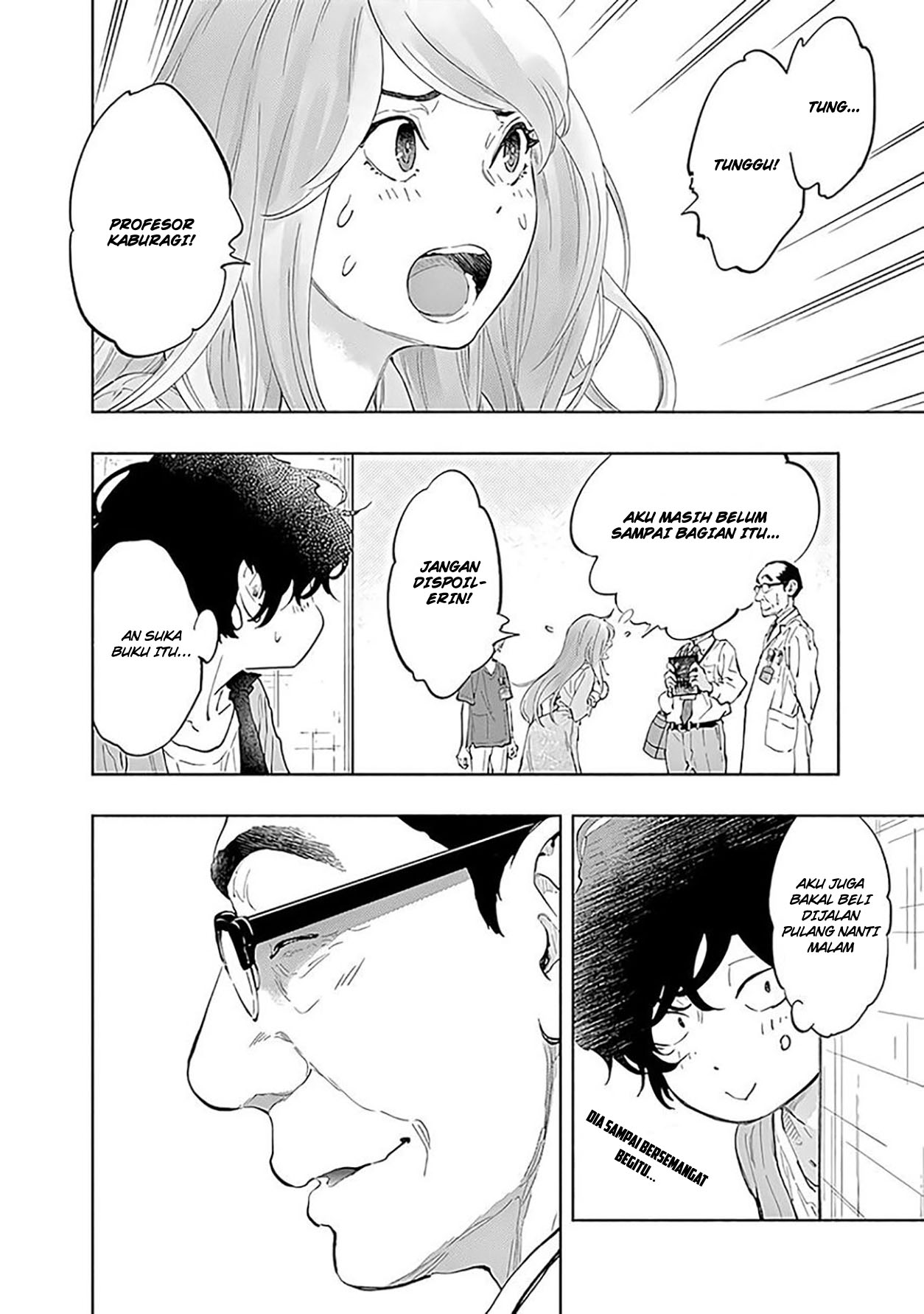 Radiation House Chapter 43 - halaman 22