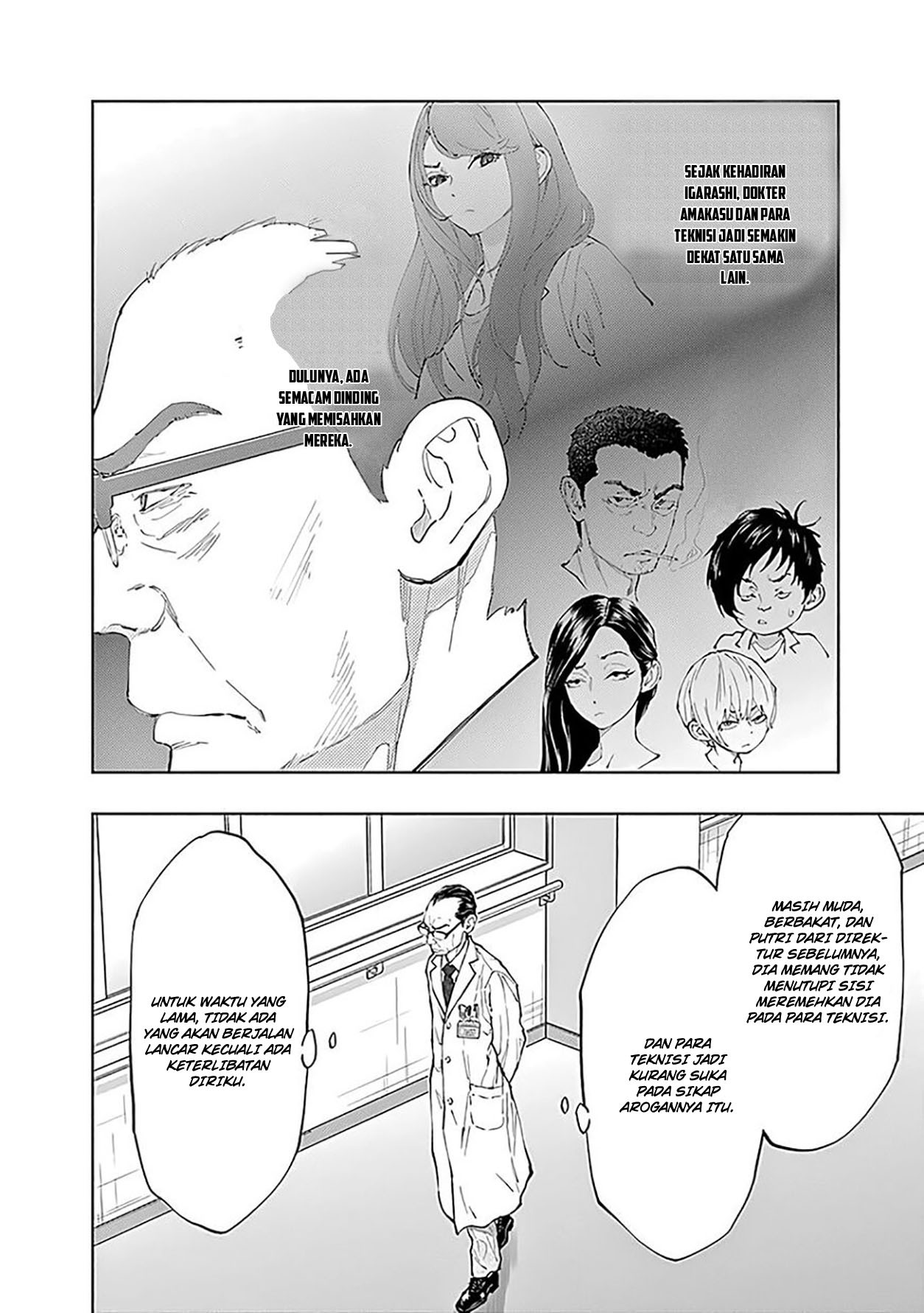 Radiation House Chapter 43 - halaman 8