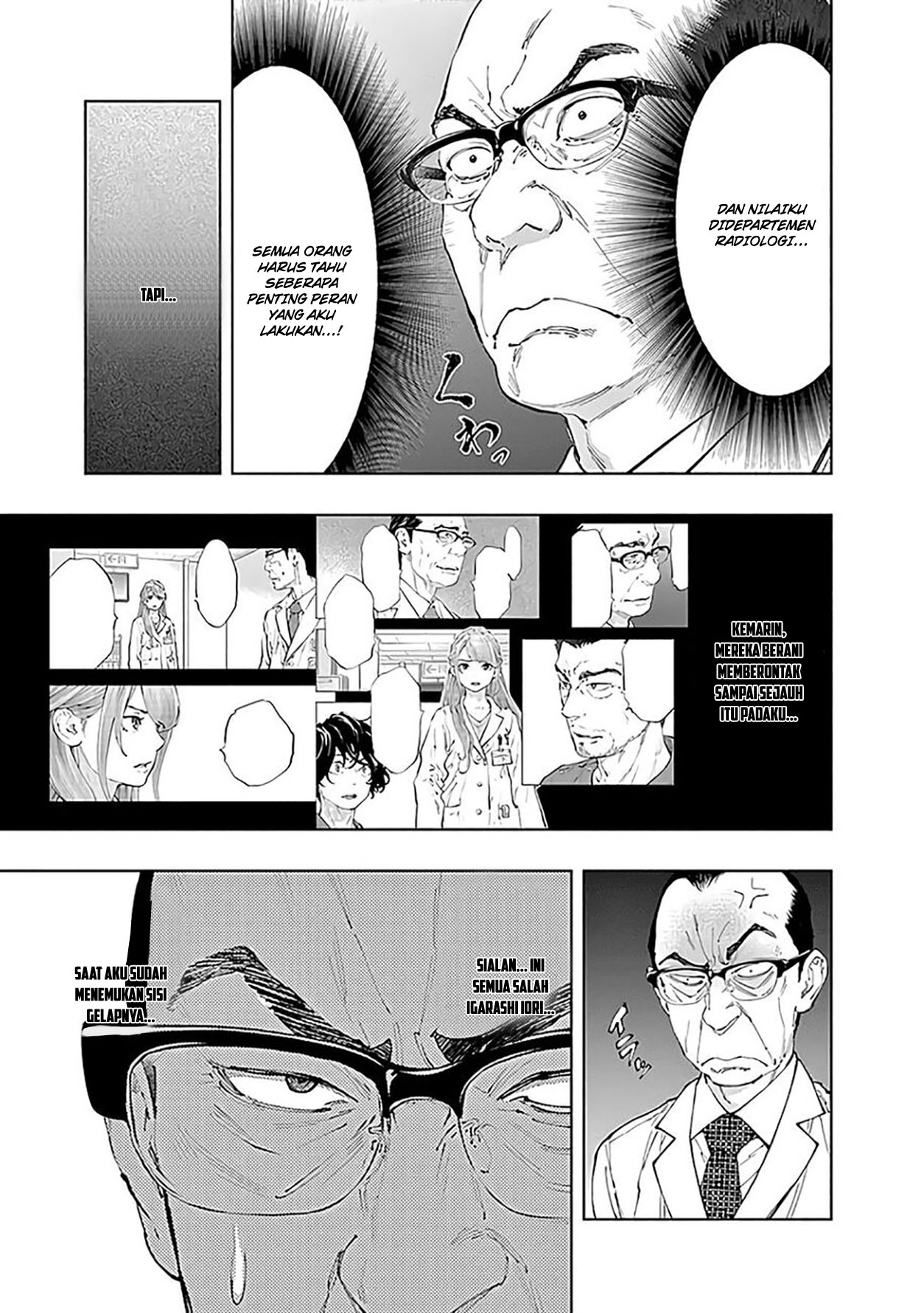 Radiation House Chapter 43 - halaman 9