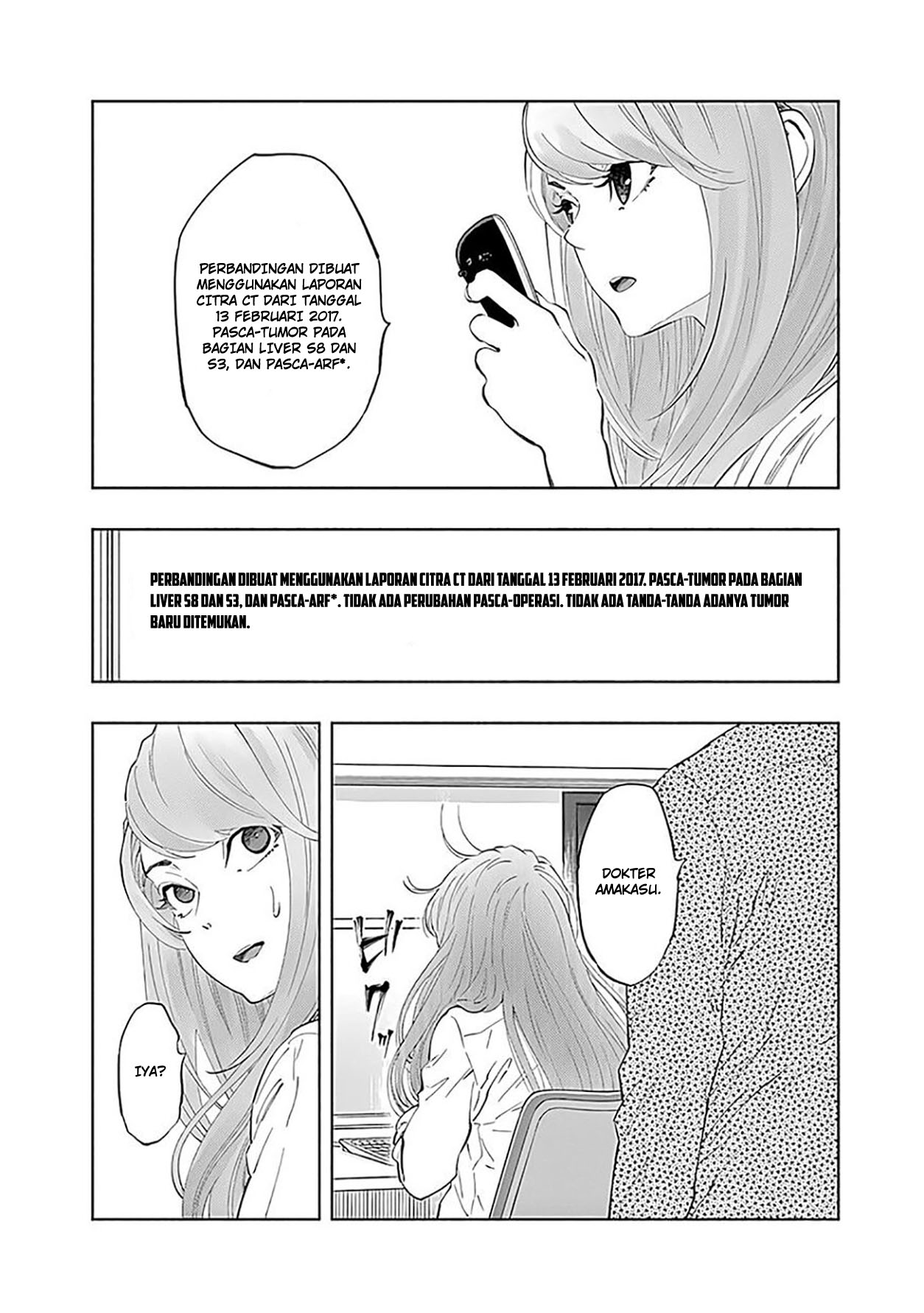 Radiation House Chapter 44 - halaman 4