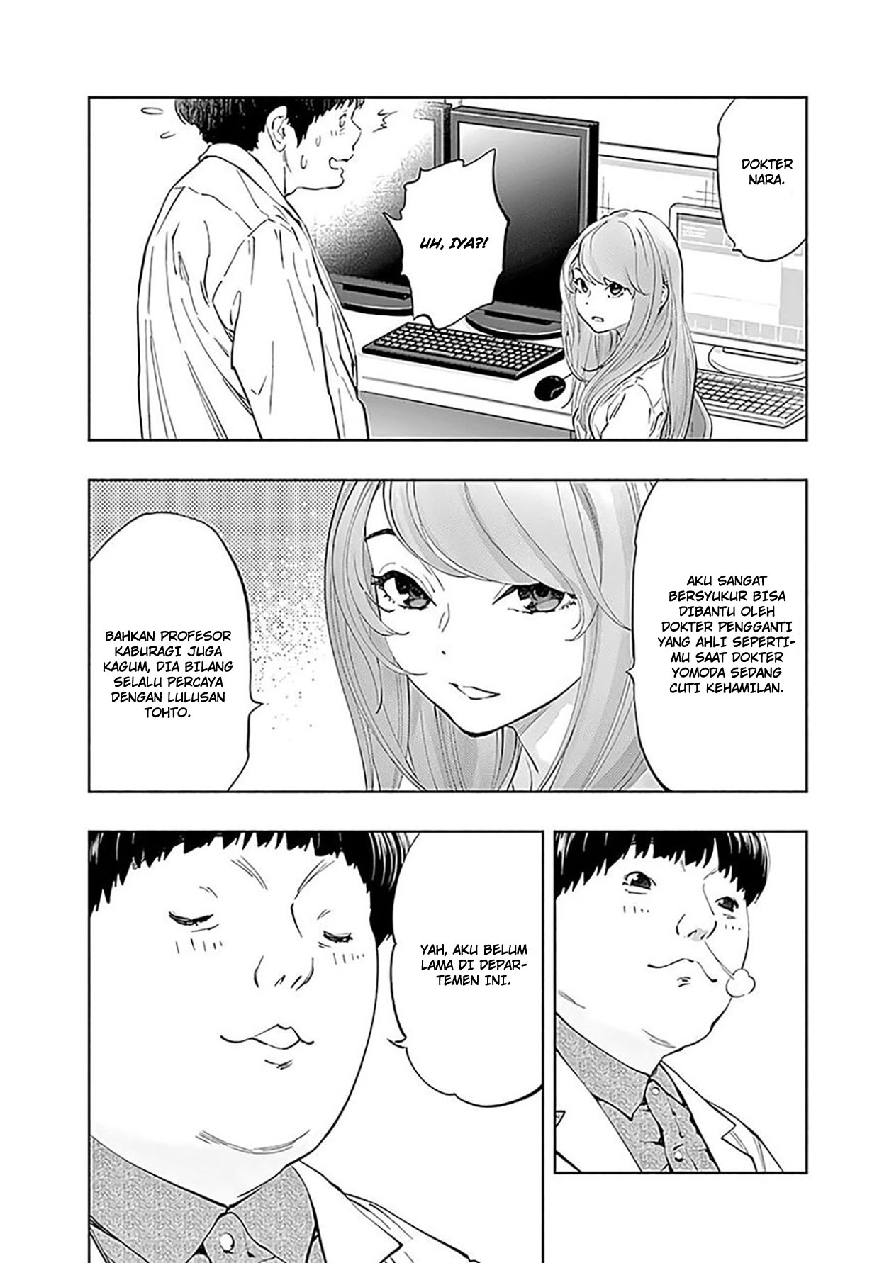 Radiation House Chapter 44 - halaman 6