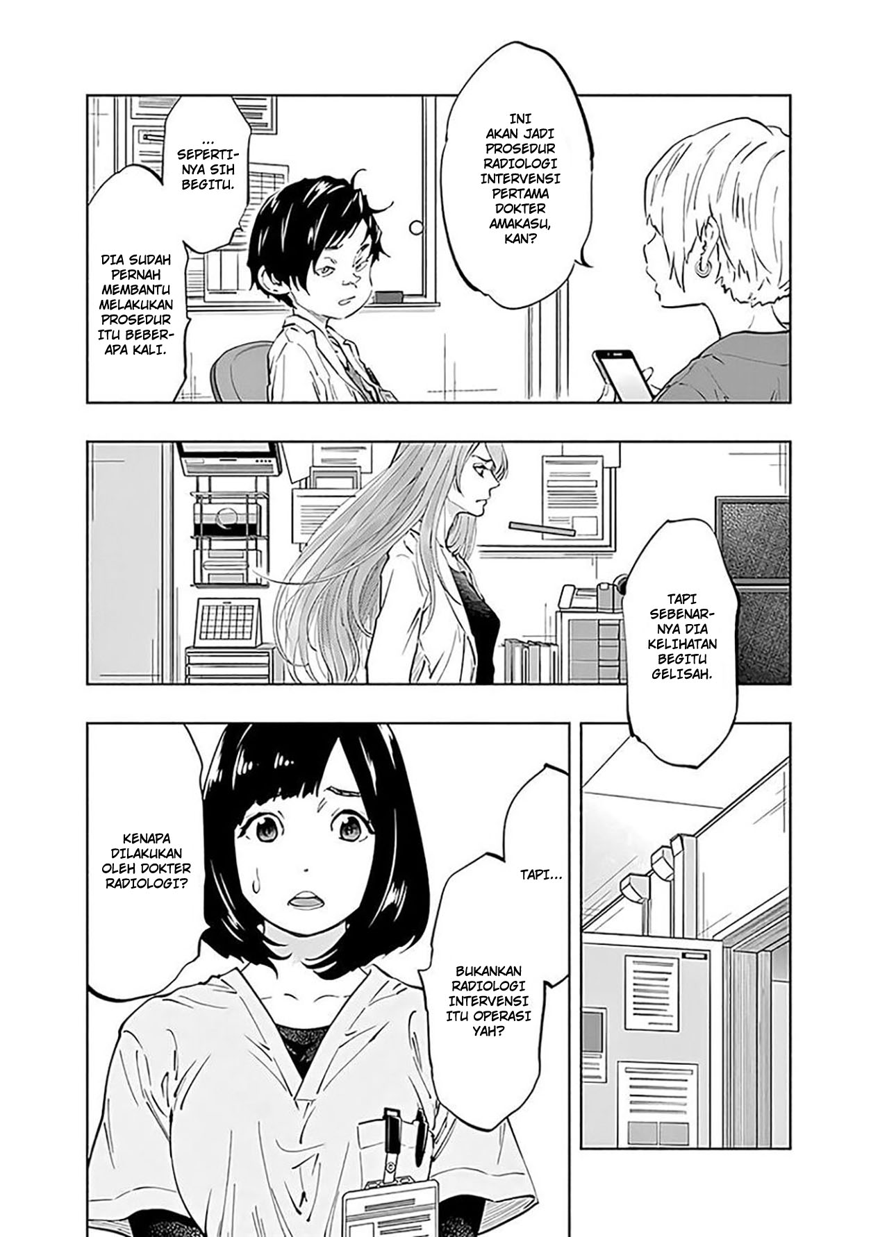 Radiation House Chapter 45 - halaman 12