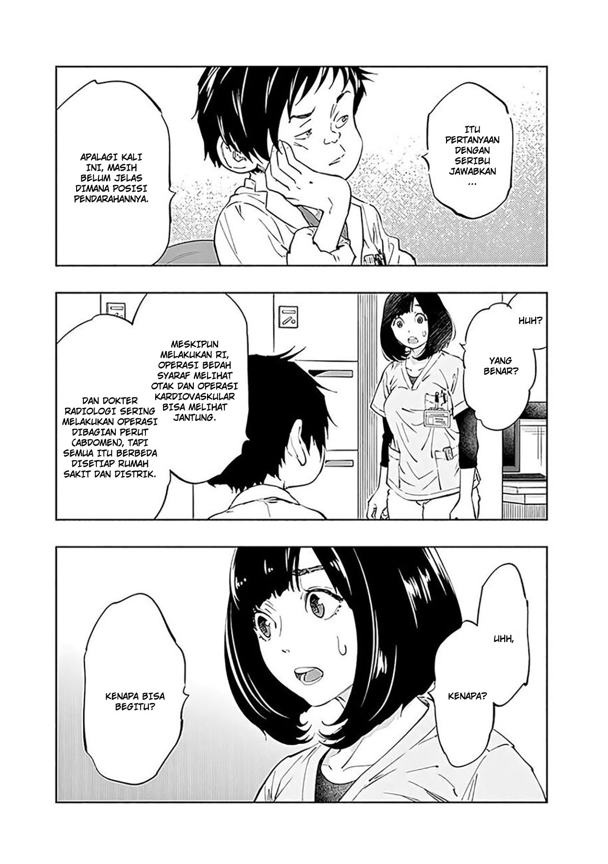 Radiation House Chapter 45 - halaman 13