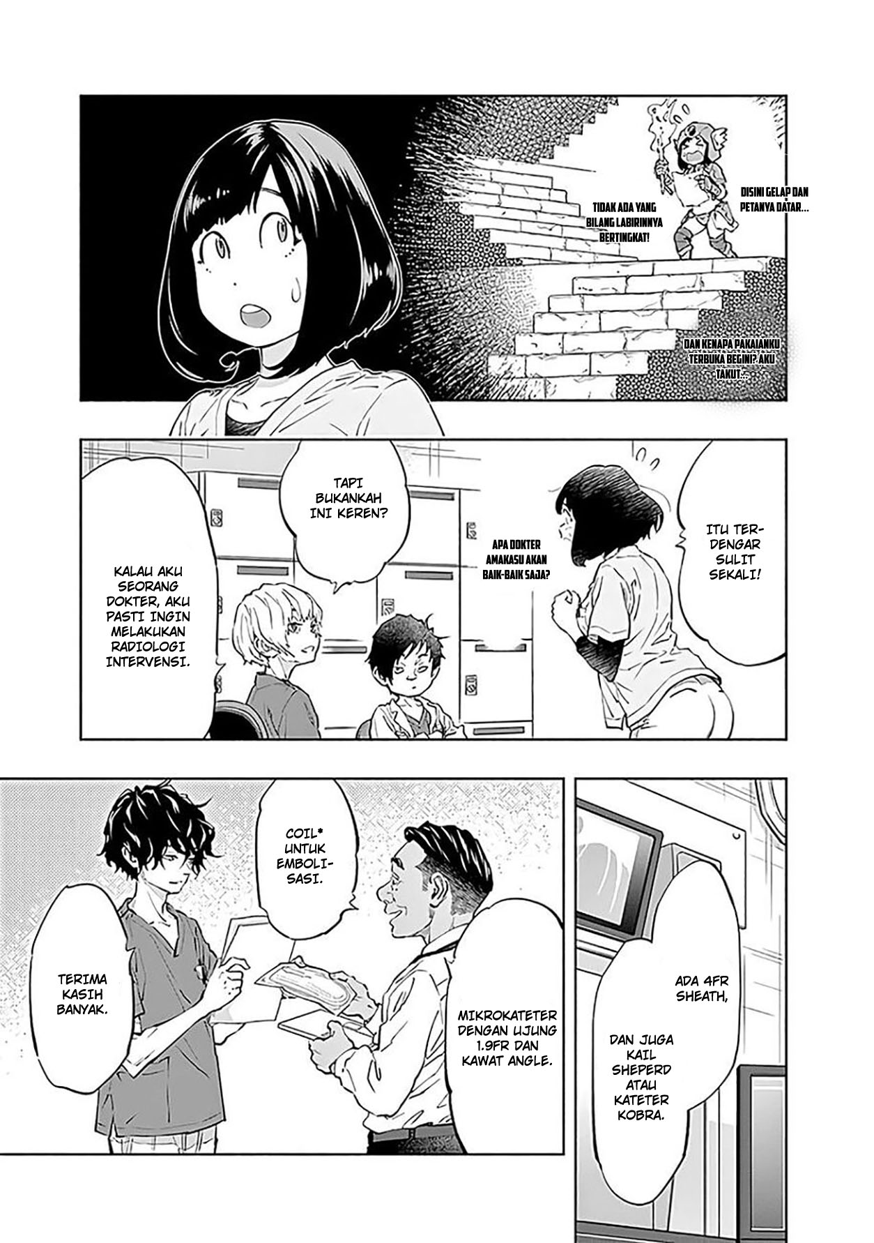 Radiation House Chapter 45 - halaman 21