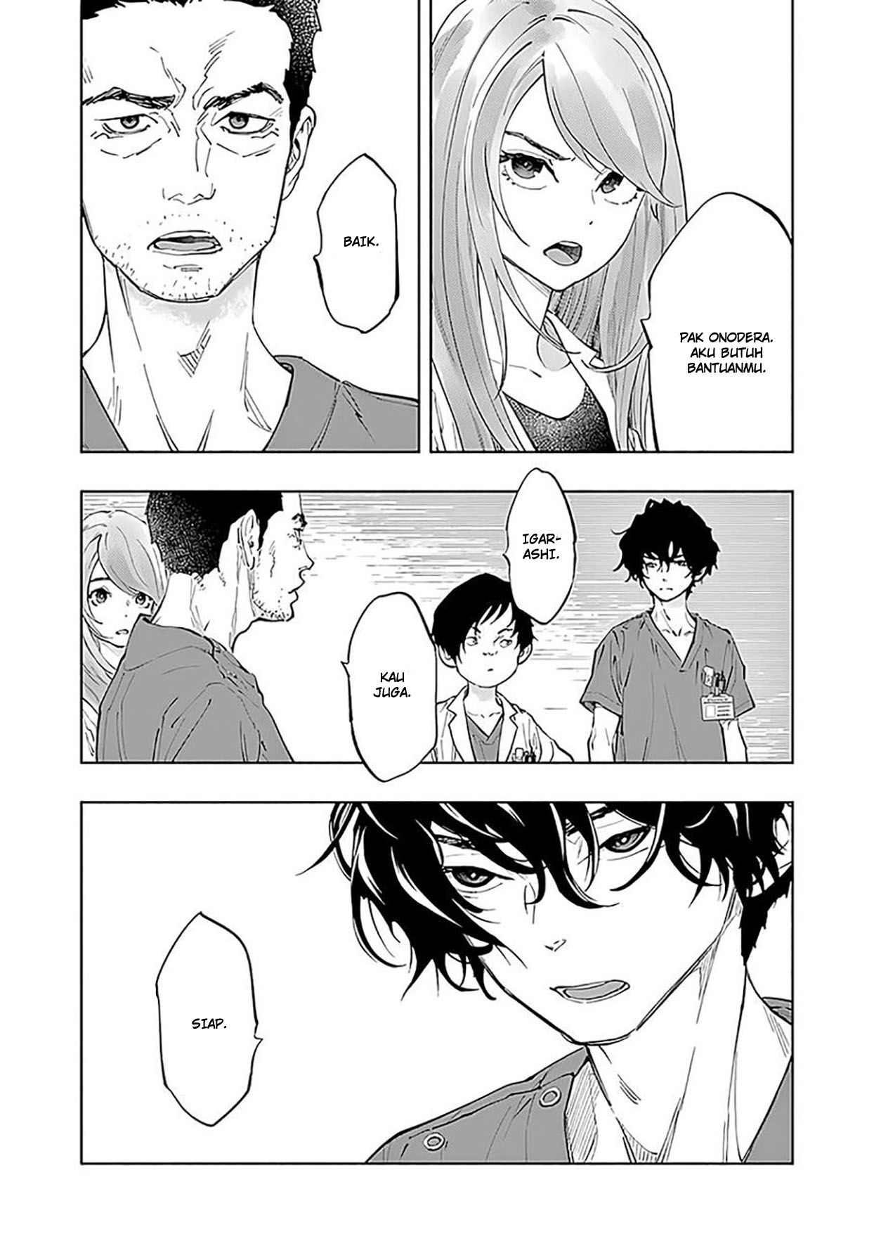 Radiation House Chapter 45 - halaman 5
