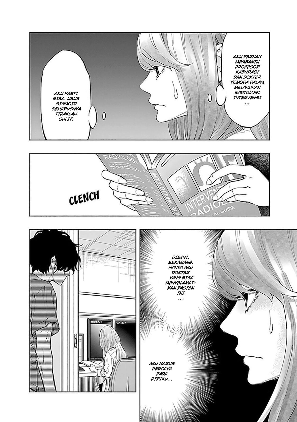 Radiation House Chapter 46 - halaman 12