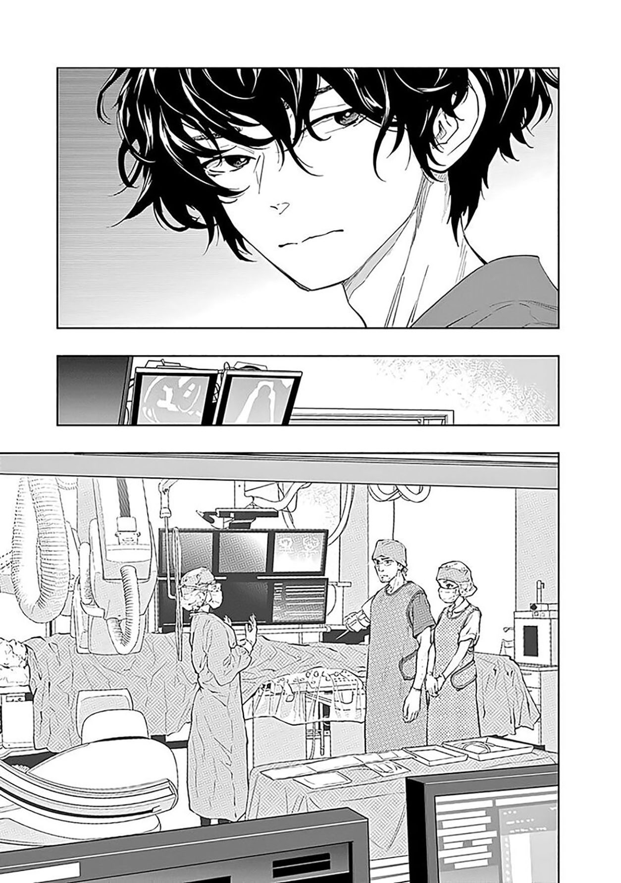 Radiation House Chapter 46 - halaman 13