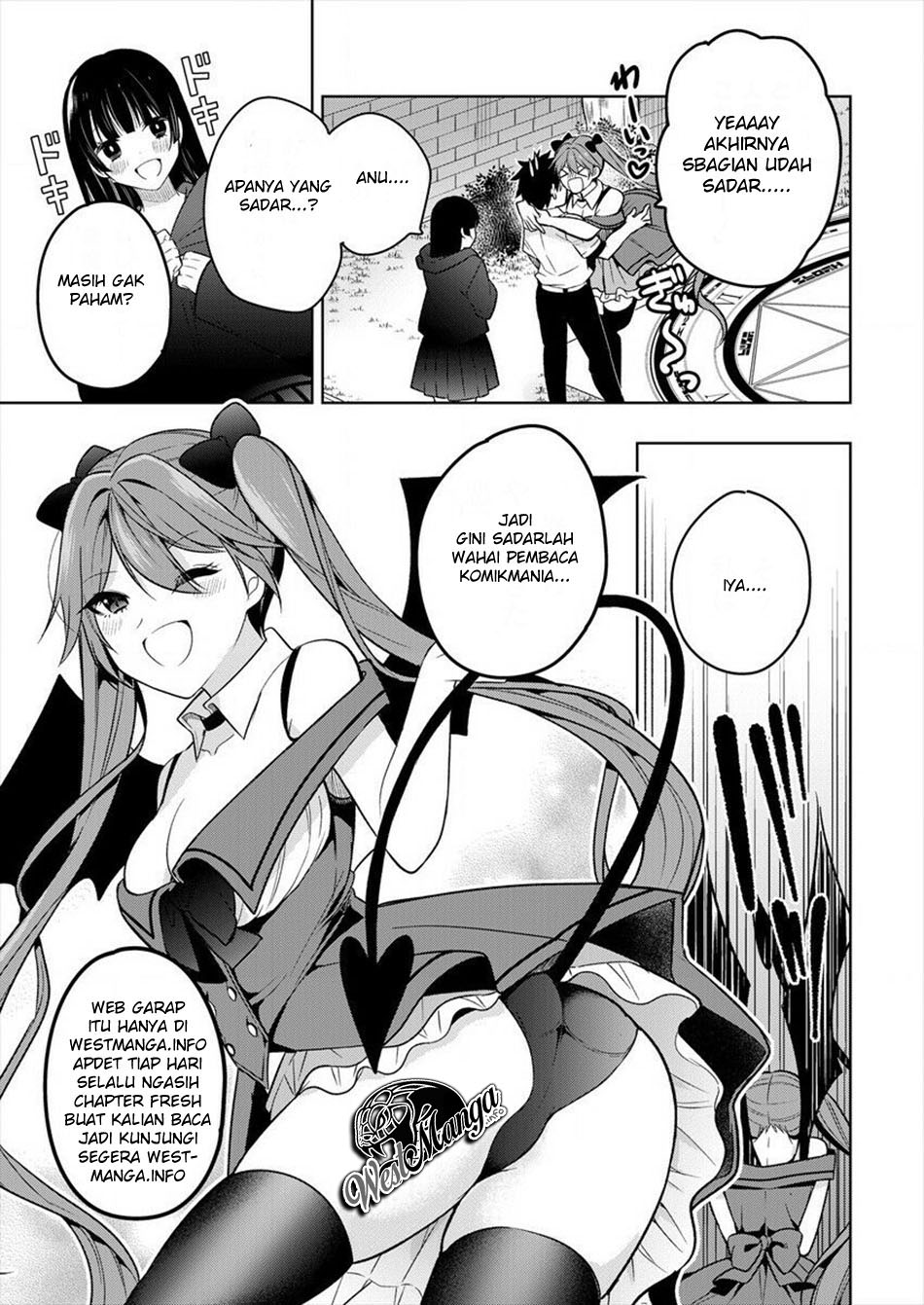 Radiation House Chapter 46 - halaman 17