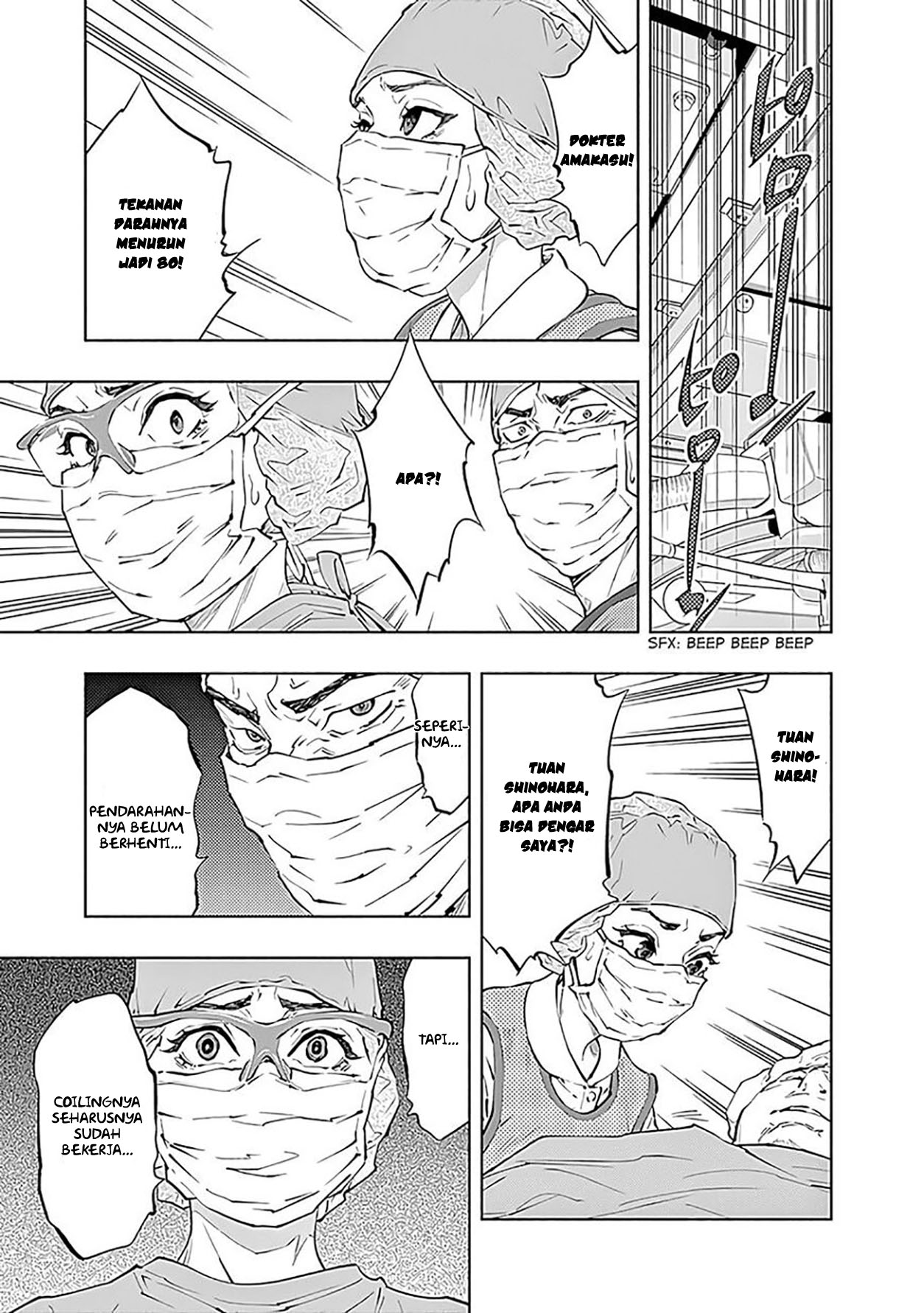 Radiation House Chapter 46 - halaman 22