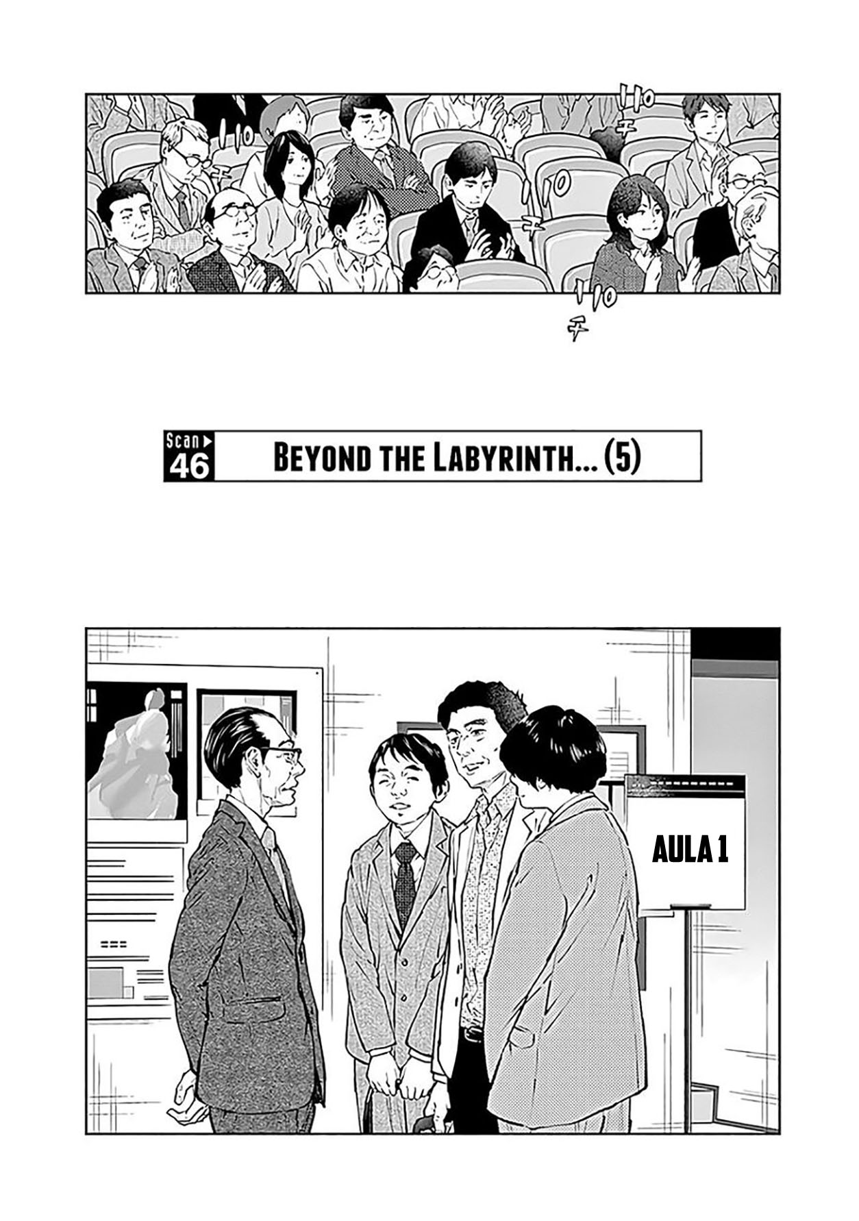 Radiation House Chapter 46 - halaman 4