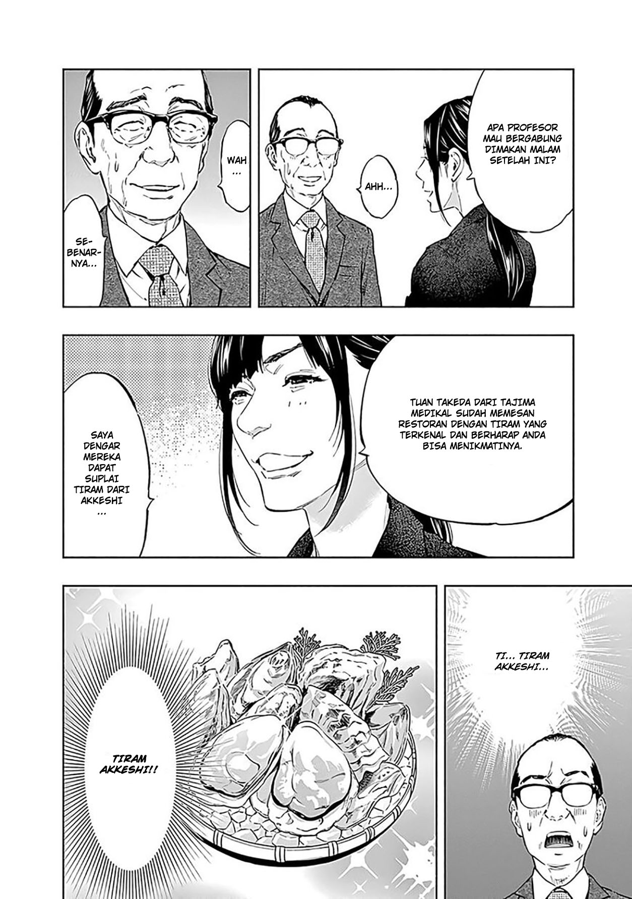 Radiation House Chapter 46 - halaman 8