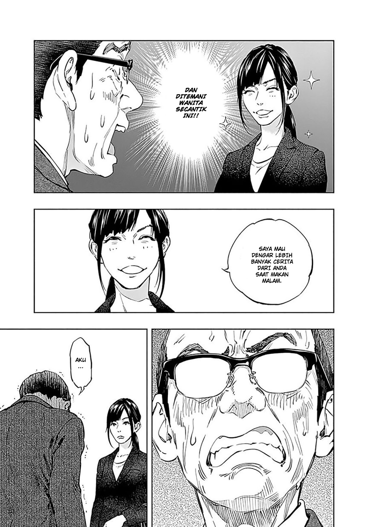 Radiation House Chapter 46 - halaman 9