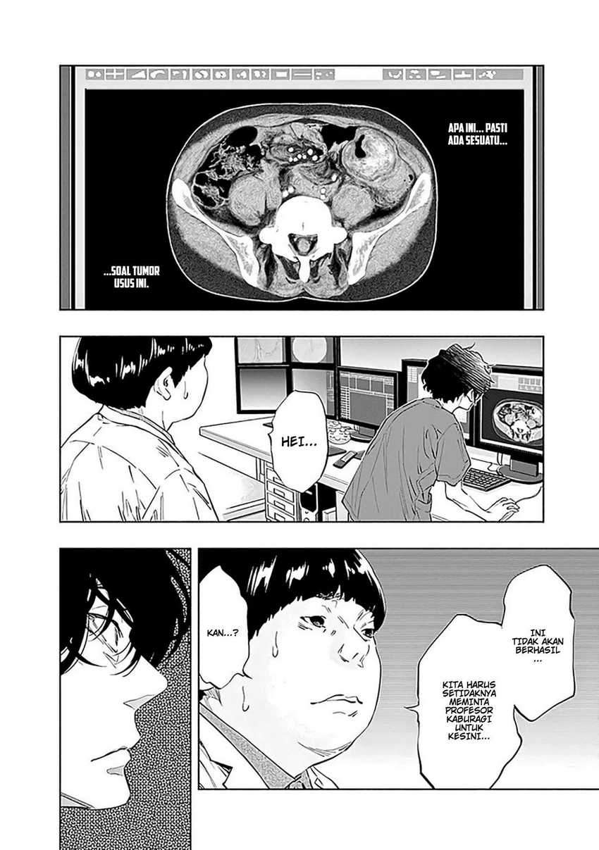Radiation House Chapter 47 - halaman 19