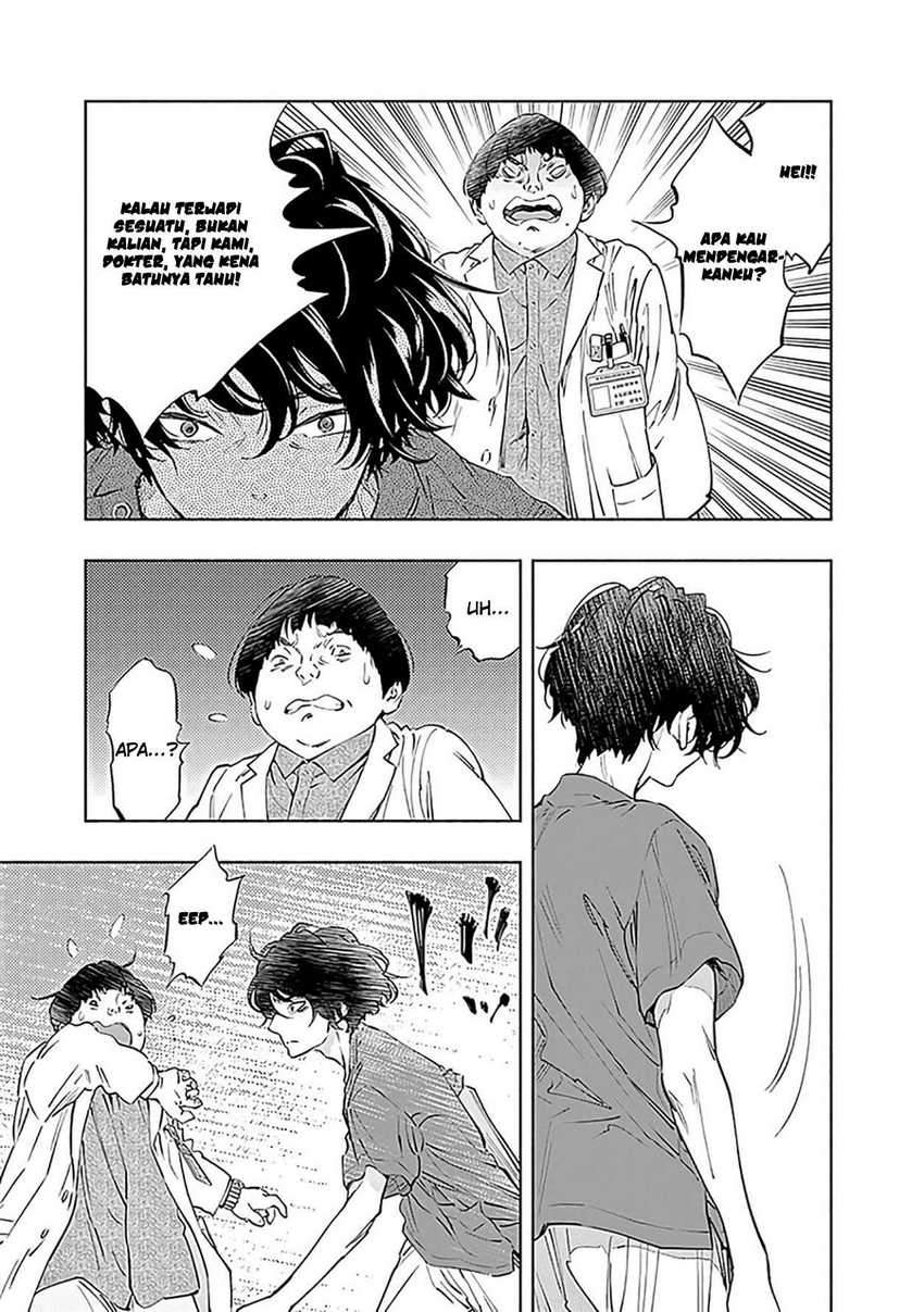 Radiation House Chapter 47 - halaman 20