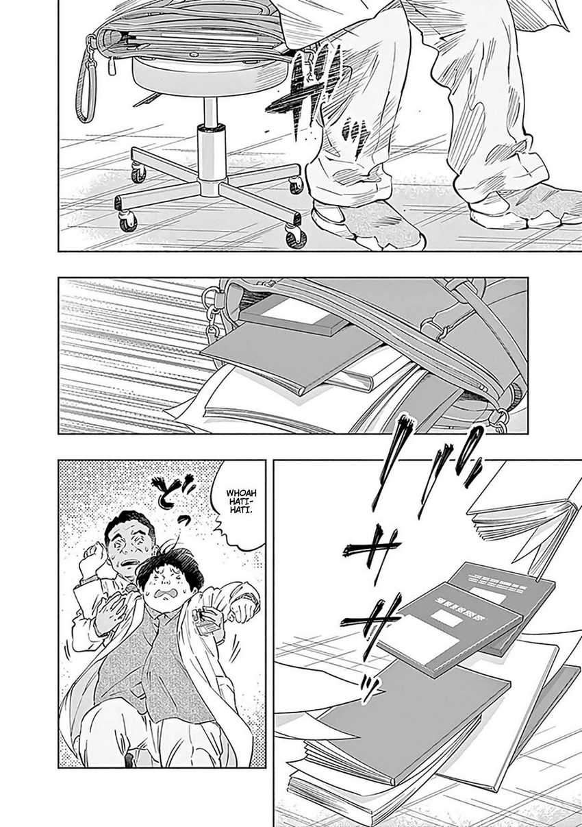 Radiation House Chapter 47 - halaman 21