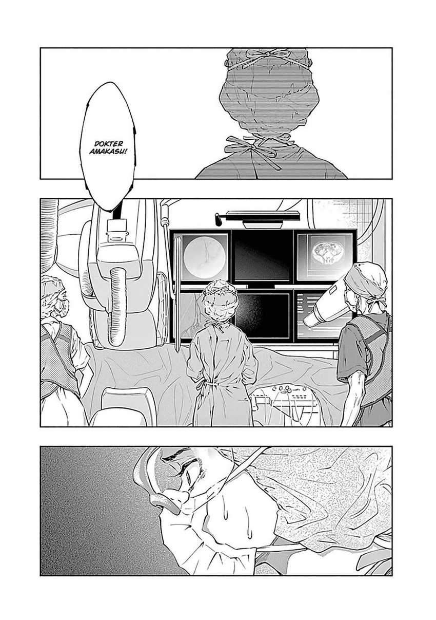 Radiation House Chapter 47 - halaman 5