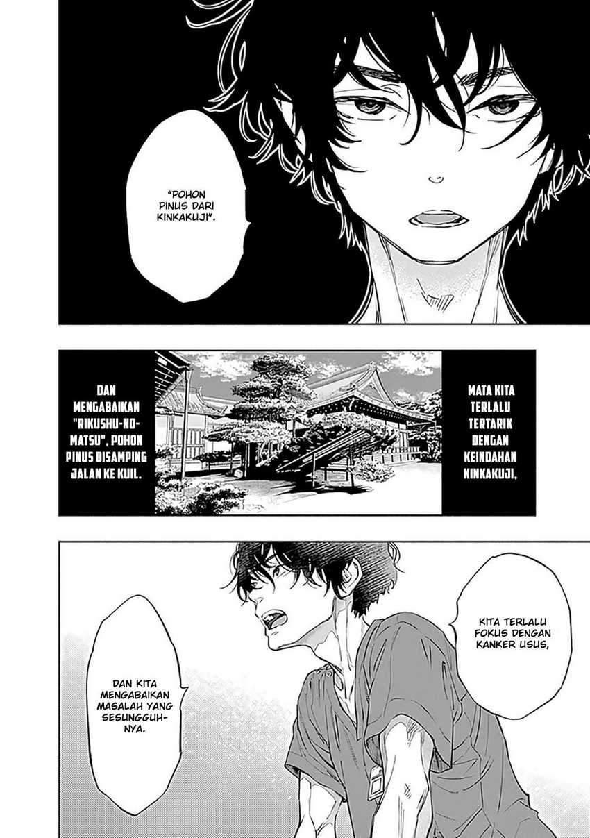Radiation House Chapter 48 - halaman 10