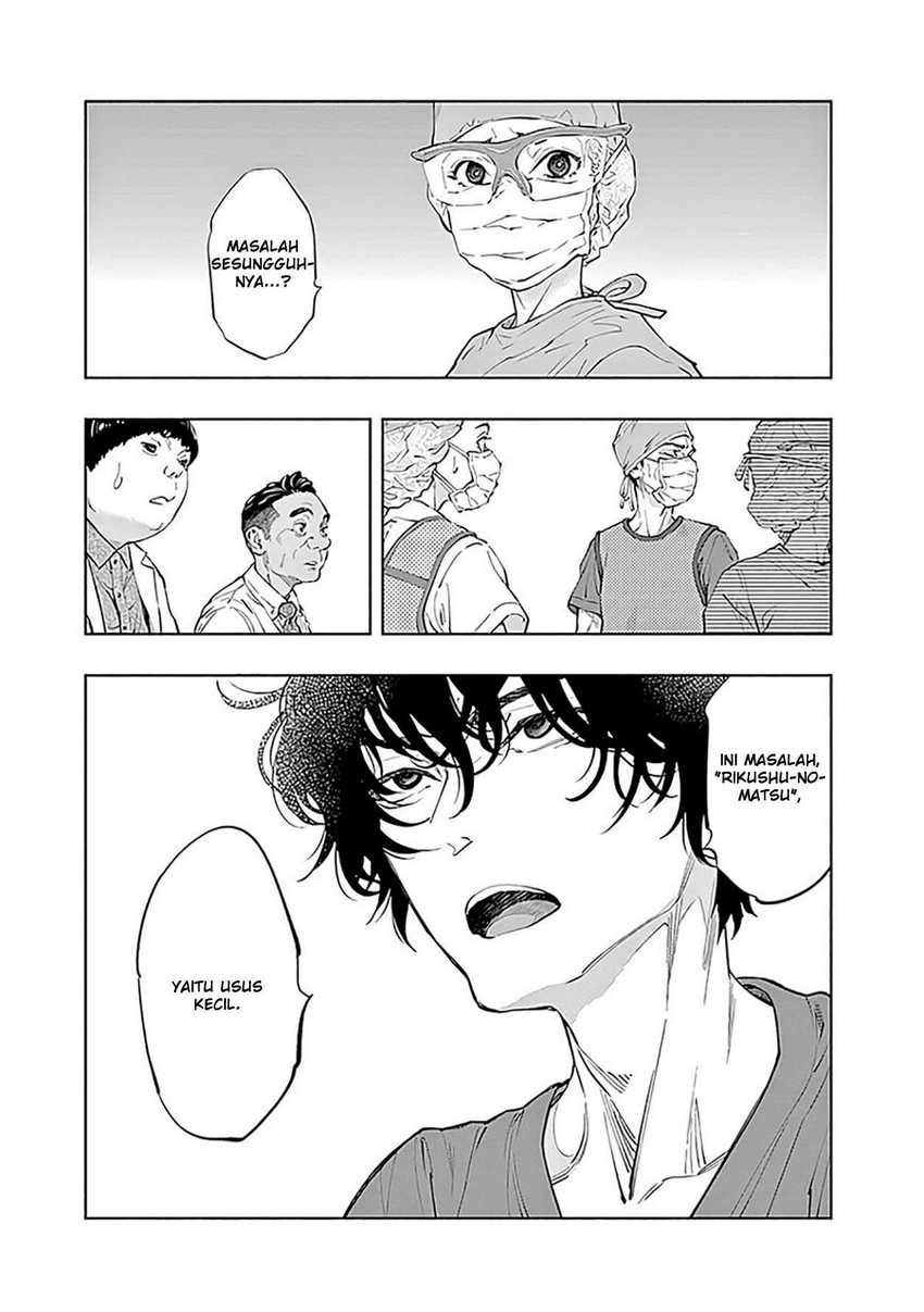 Radiation House Chapter 48 - halaman 11