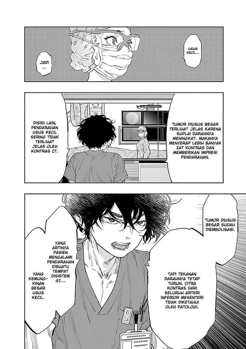 Radiation House Chapter 48 - halaman 12