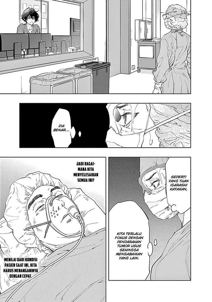 Radiation House Chapter 48 - halaman 13