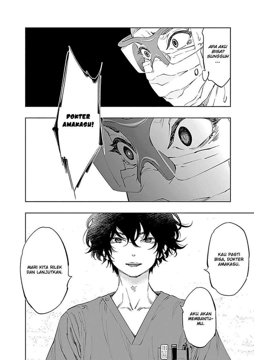 Radiation House Chapter 48 - halaman 14