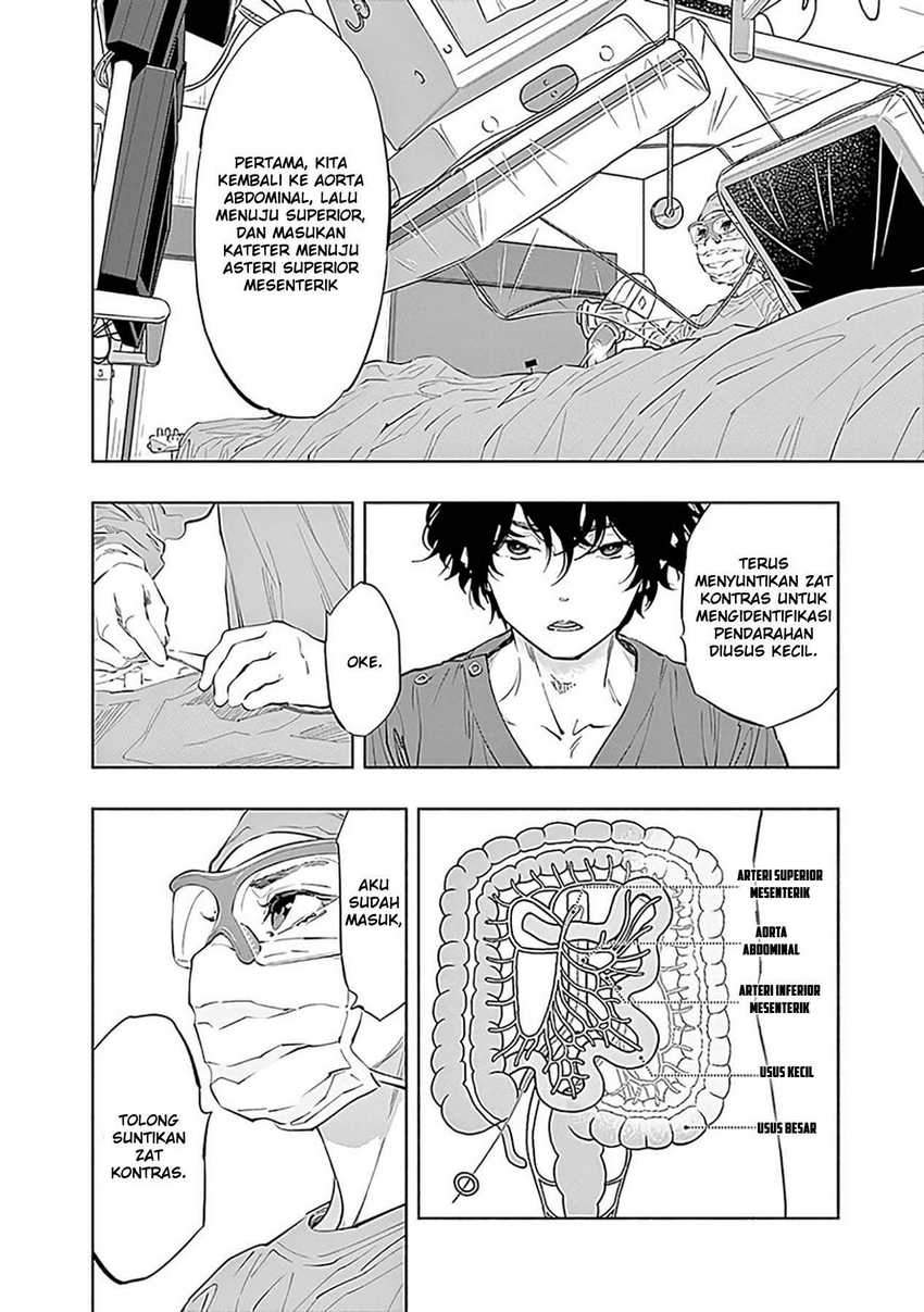 Radiation House Chapter 48 - halaman 16