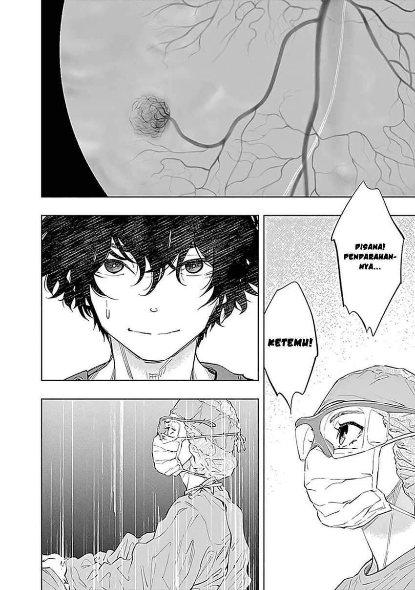 Radiation House Chapter 48 - halaman 18