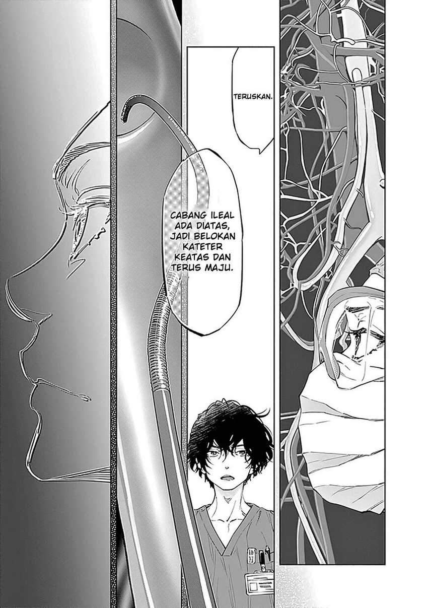 Radiation House Chapter 48 - halaman 19