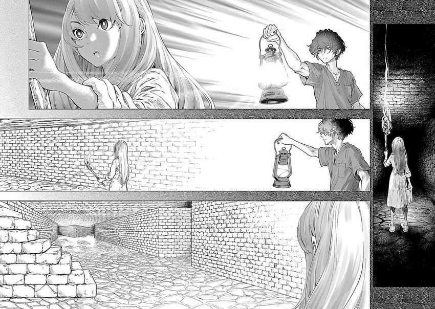 Radiation House Chapter 48 - halaman 20