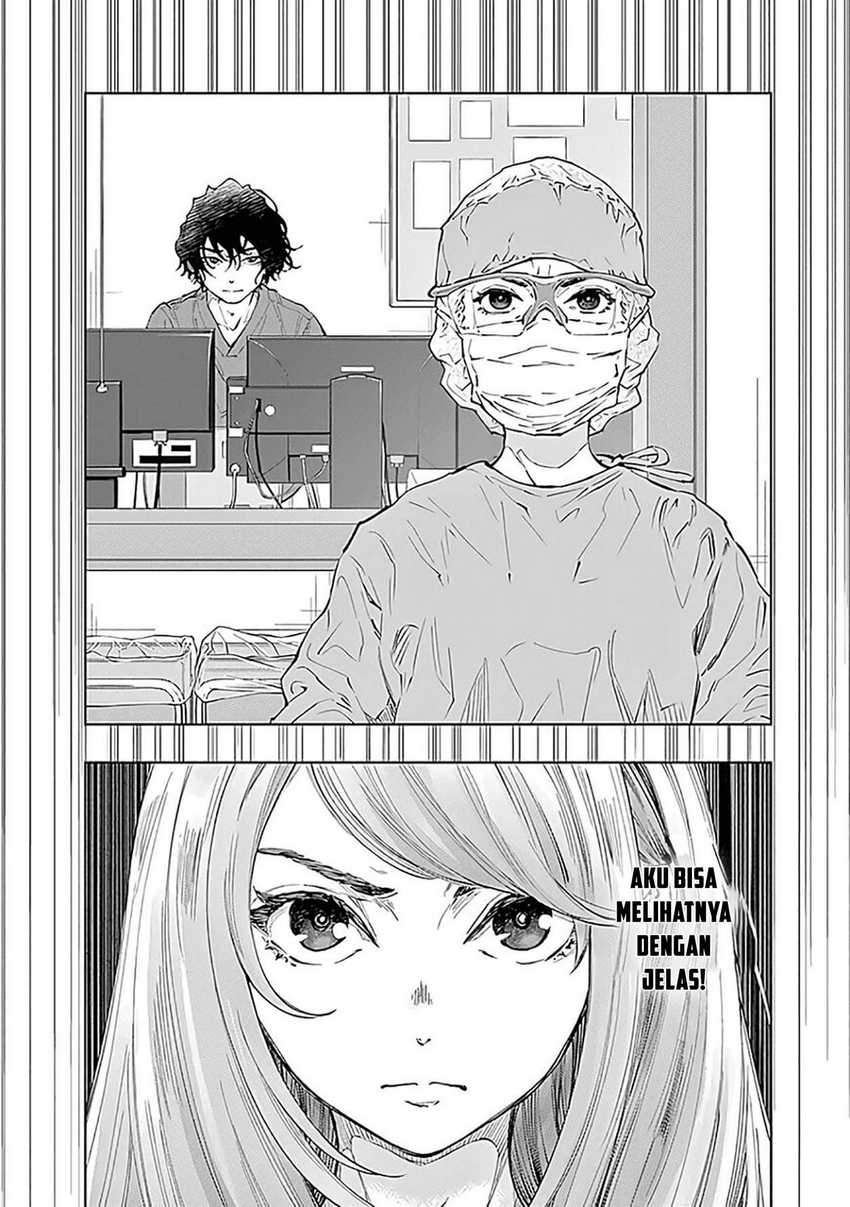Radiation House Chapter 48 - halaman 21