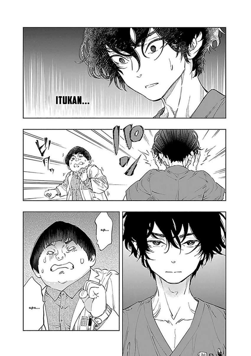 Radiation House Chapter 48 - halaman 5