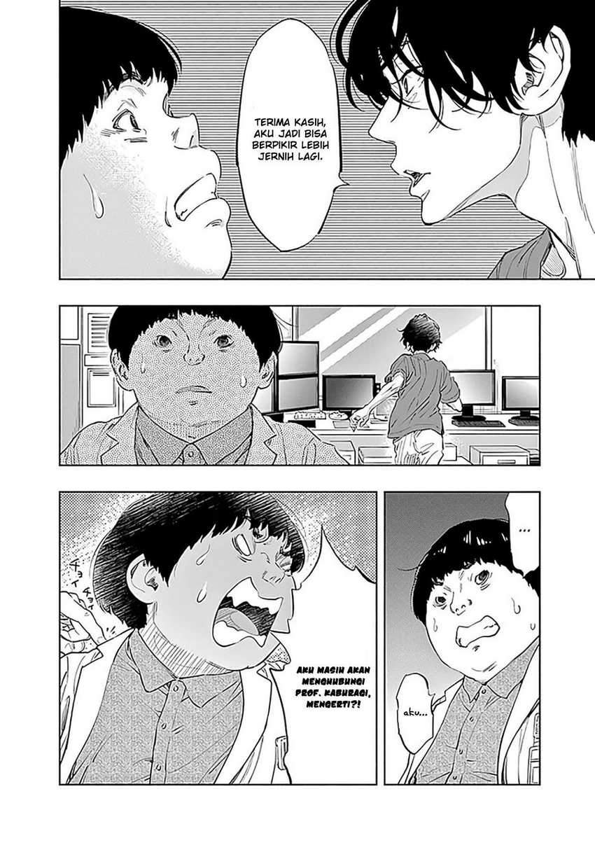 Radiation House Chapter 48 - halaman 6