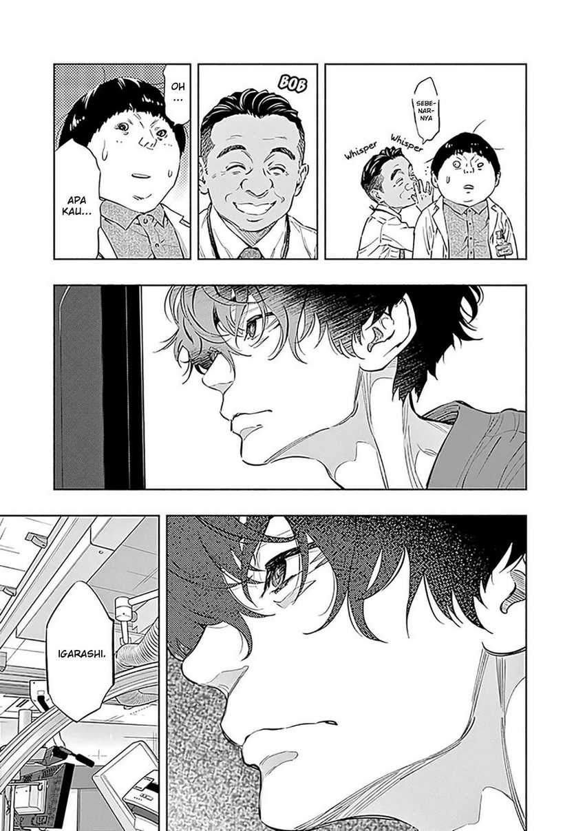 Radiation House Chapter 48 - halaman 7