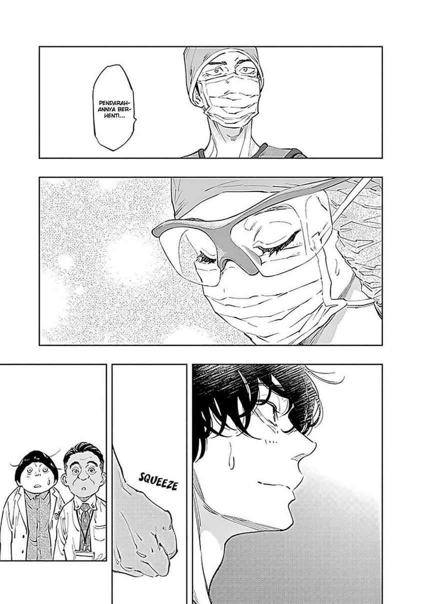 Radiation House Chapter 49 - halaman 11