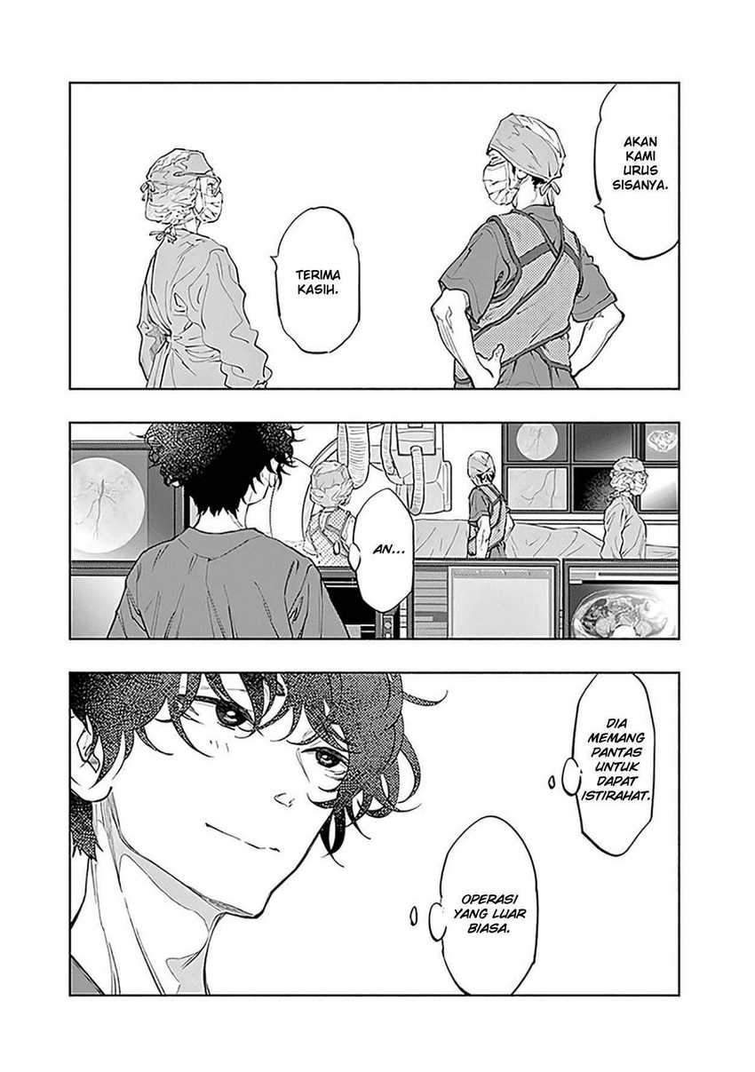 Radiation House Chapter 49 - halaman 13