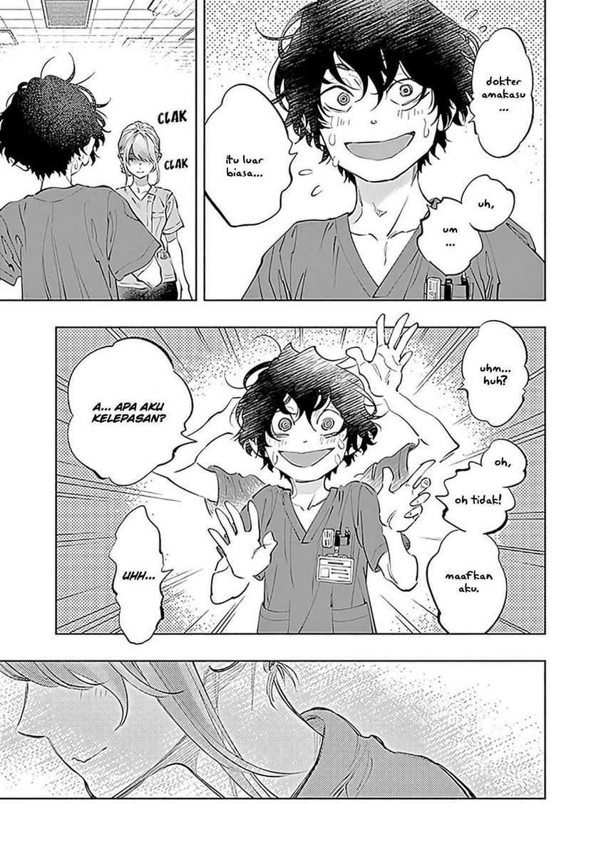 Radiation House Chapter 49 - halaman 15