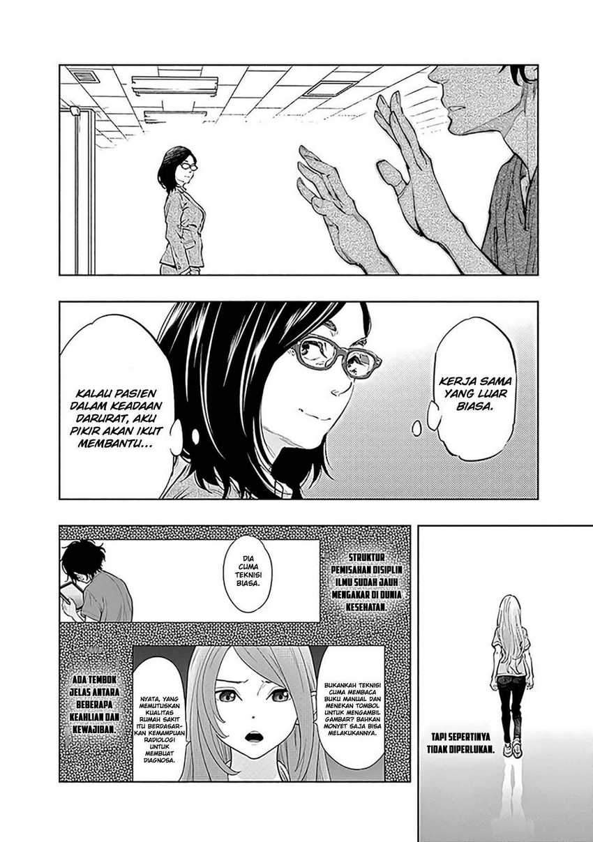 Radiation House Chapter 49 - halaman 19