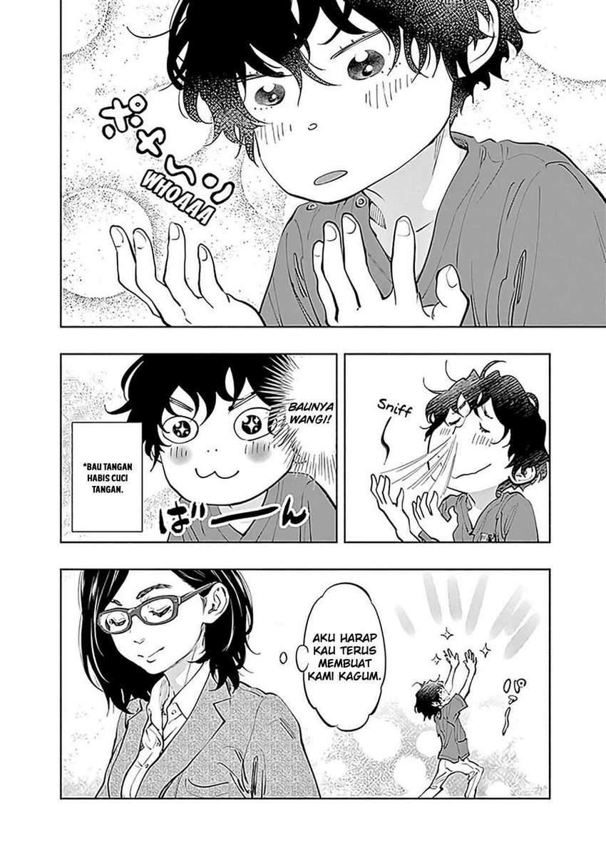 Radiation House Chapter 49 - halaman 21