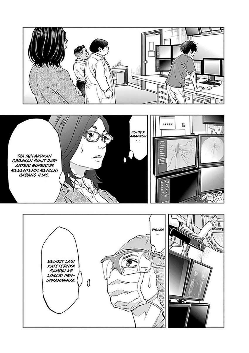 Radiation House Chapter 49 - halaman 5