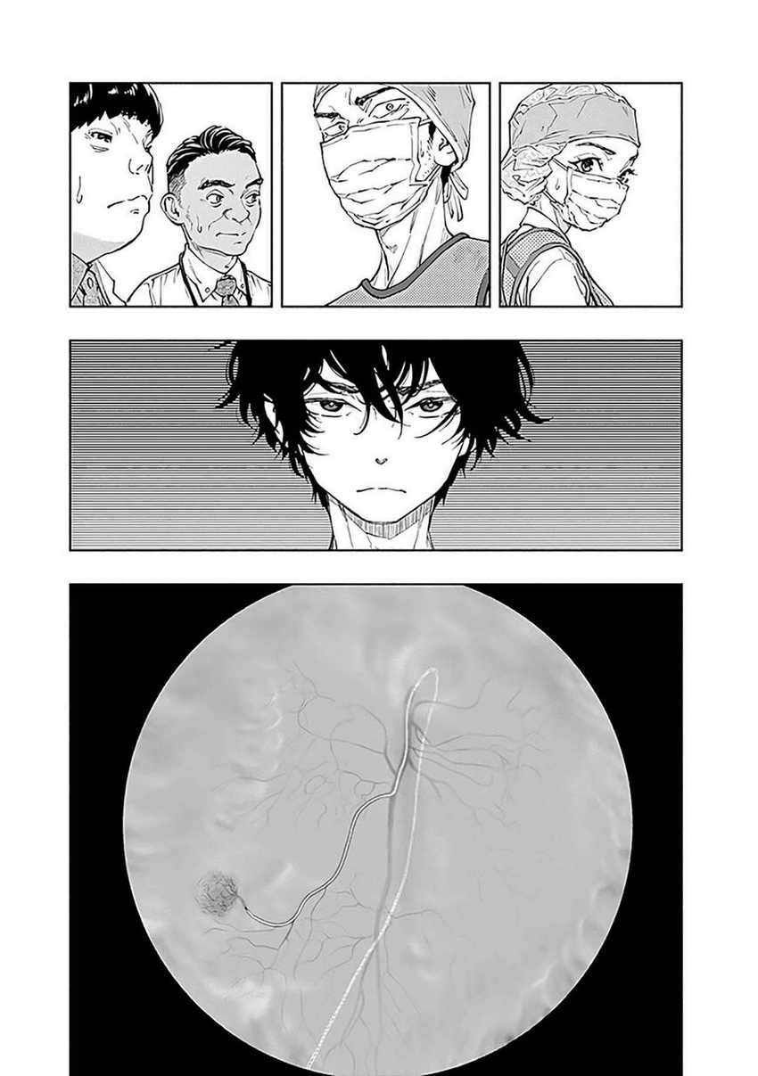 Radiation House Chapter 49 - halaman 9
