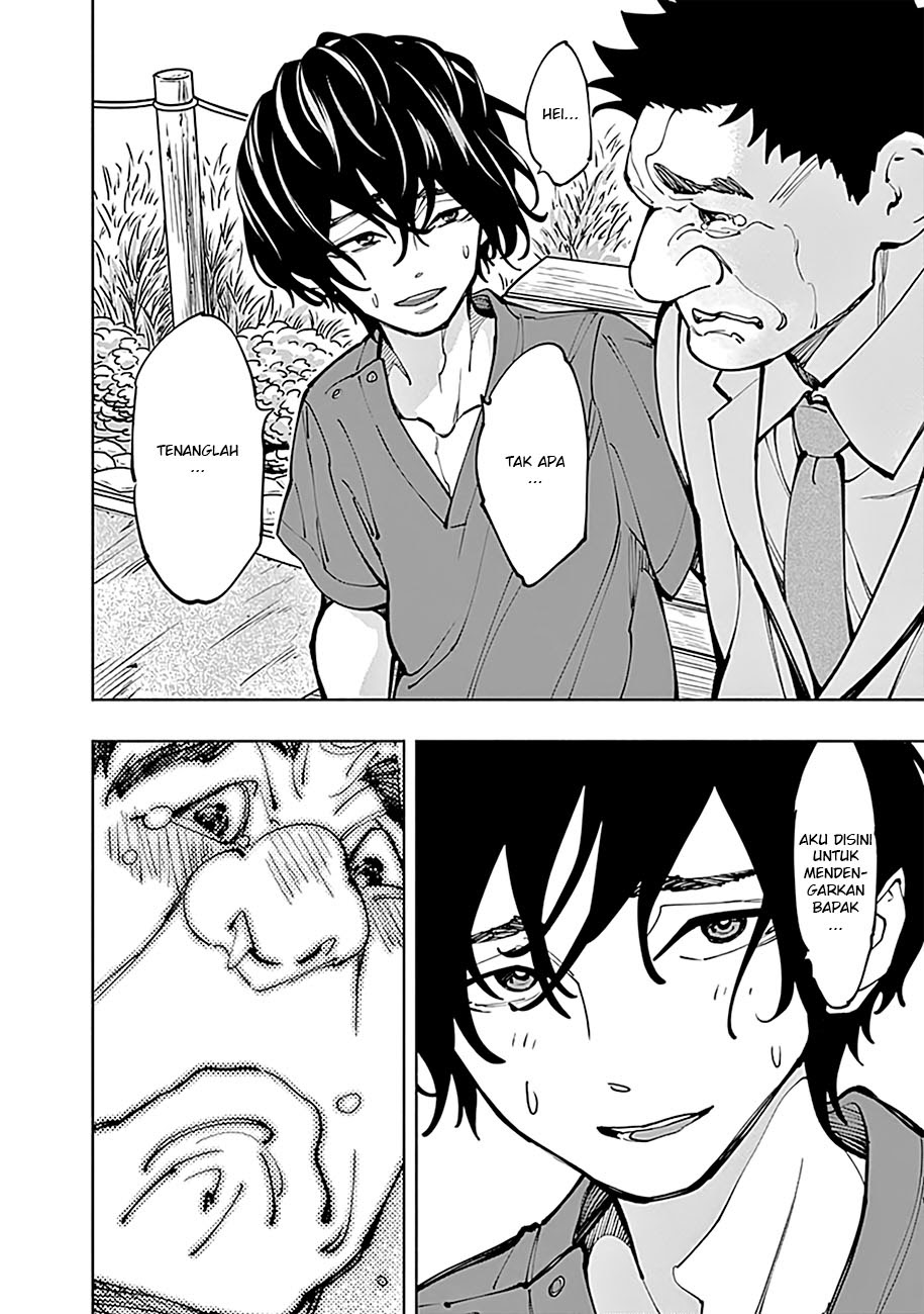 Radiation House Chapter 5 - halaman 12