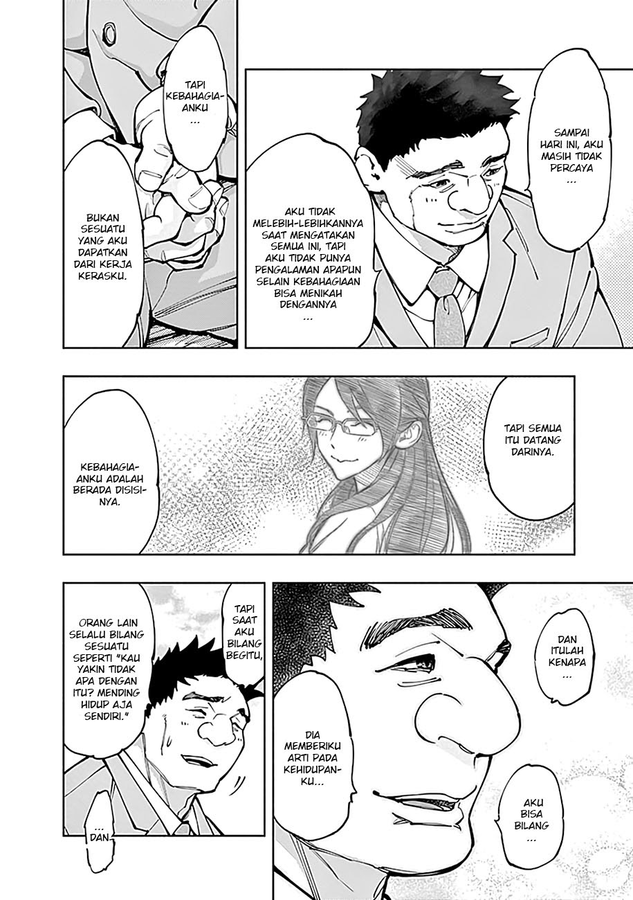 Radiation House Chapter 5 - halaman 14