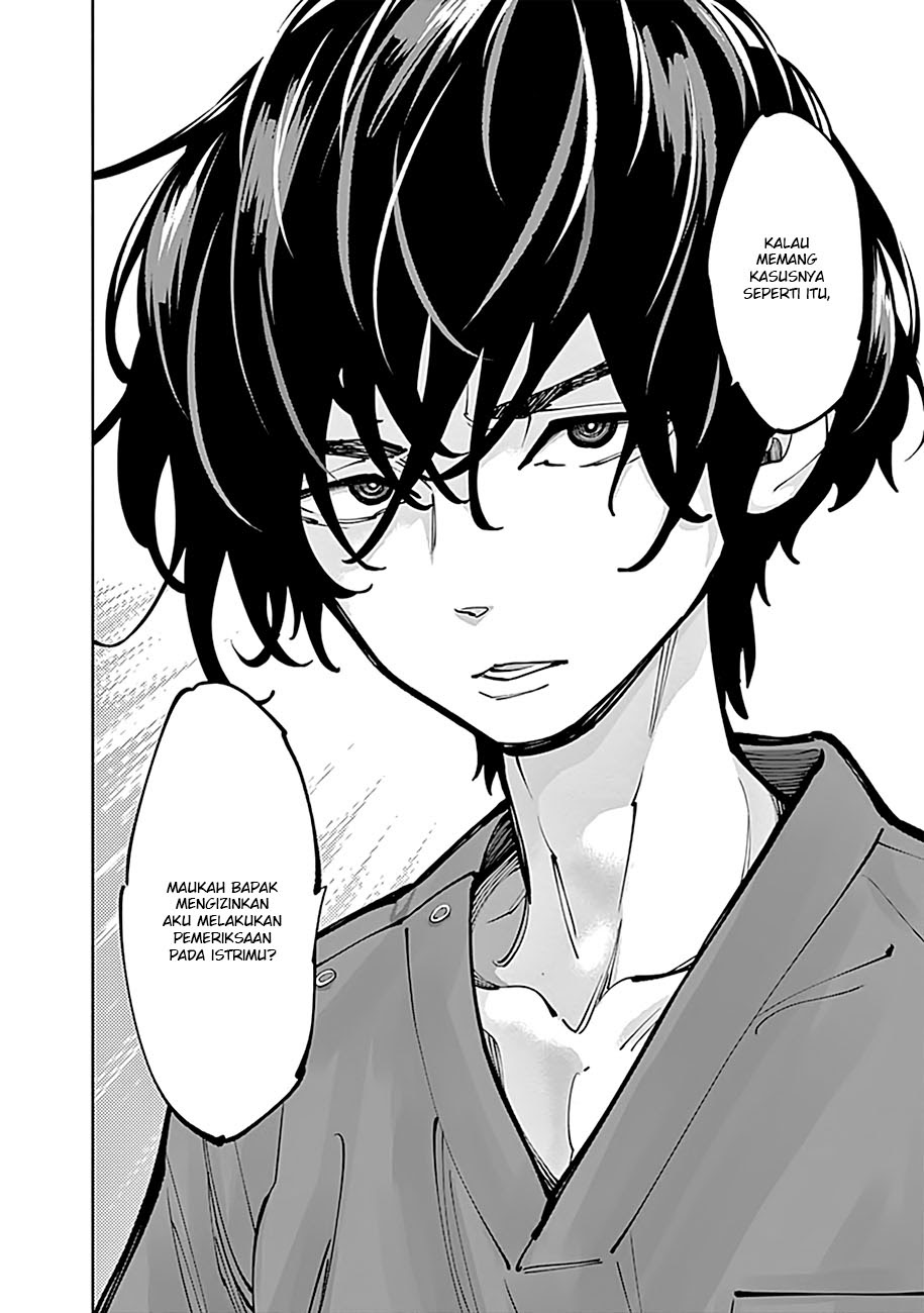 Radiation House Chapter 5 - halaman 22