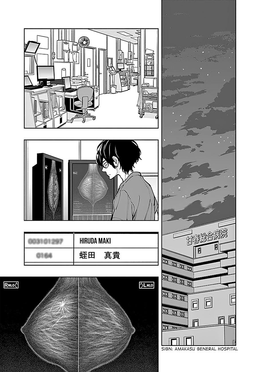Radiation House Chapter 5 - halaman 25