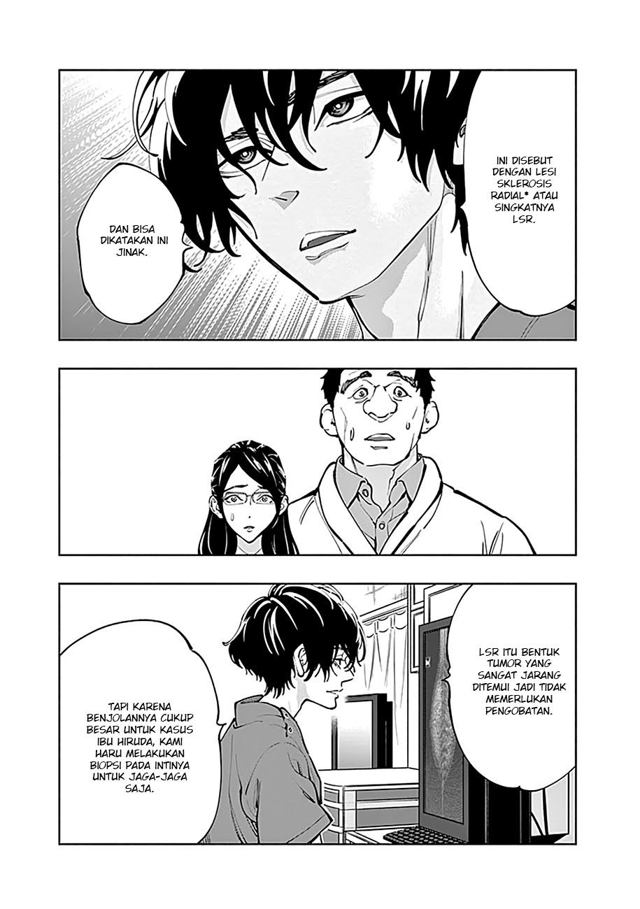 Radiation House Chapter 5 - halaman 31